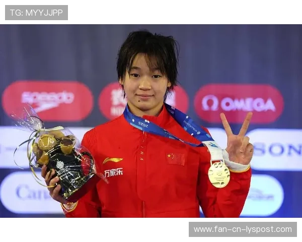 正式退出！全红婵宣布意外决定，退赛原因曝光，陈芋汐金牌无悬念