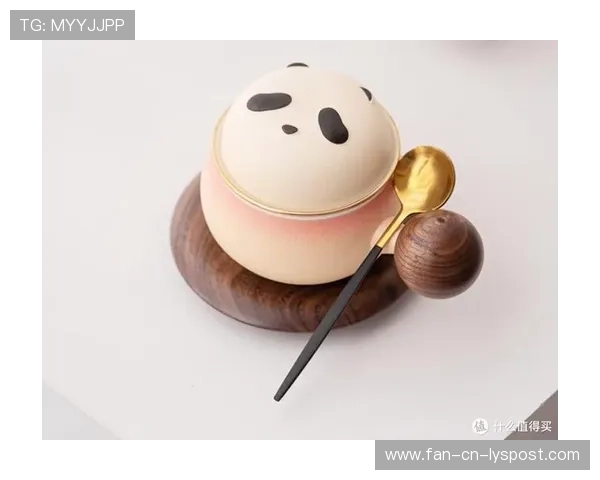 熊猫杯压力山大——如何在忙碌生活中找到一片宁静