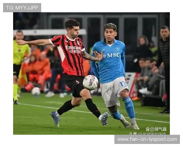 米兰双雄领跑意甲，巅峰对决令人期待，米兰双雄领跑意甲,巅峰对决令人期待的是谁