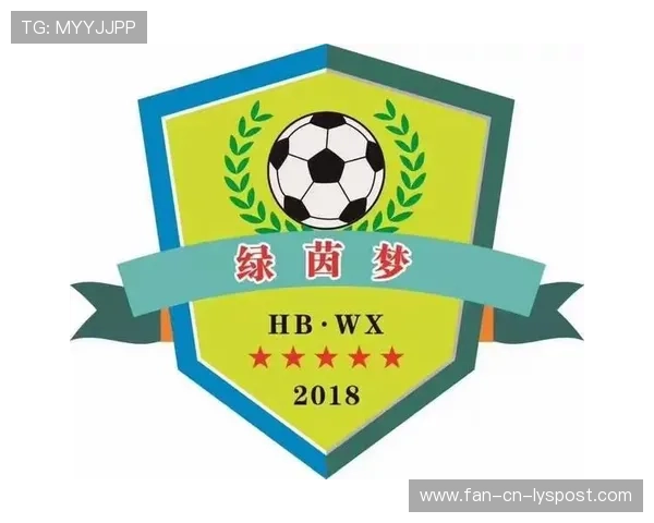 2026年足球青训基地智能训练设备采购中标名单公开，足球青训营招生简章